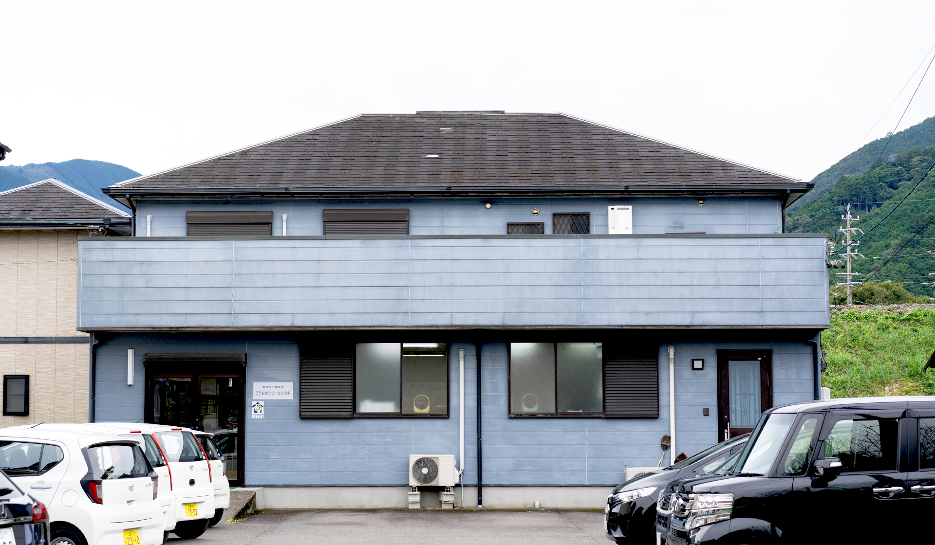 当センターの理念